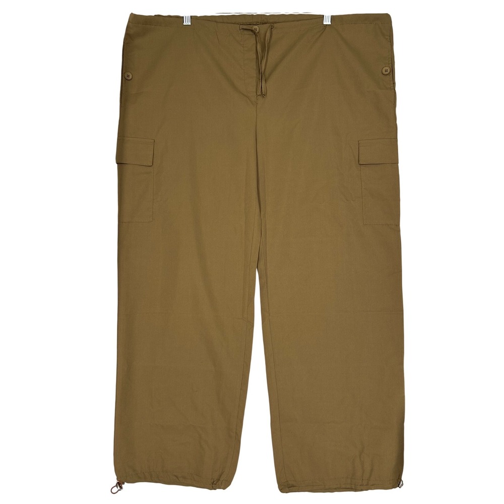 Kohl's Beige Light Drawstring Cargo Pants Corded Cuffs Women's Size Large NWT